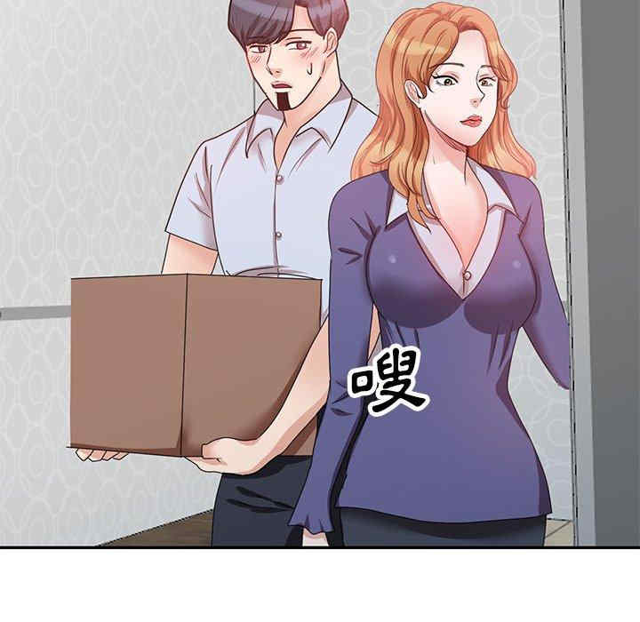 第118张