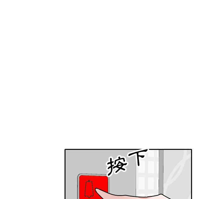 第121张