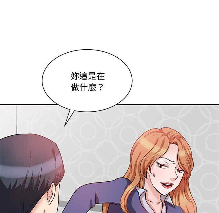 第125张