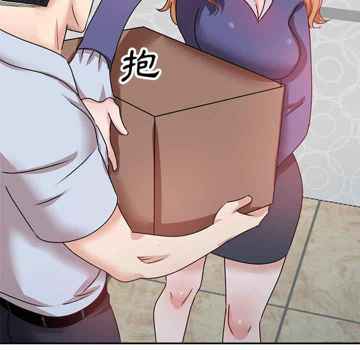 第127张