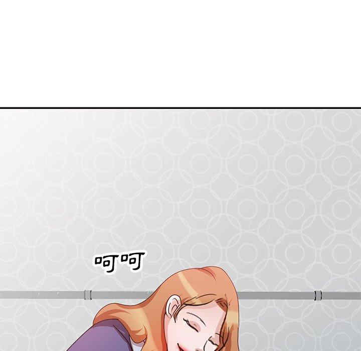第130张