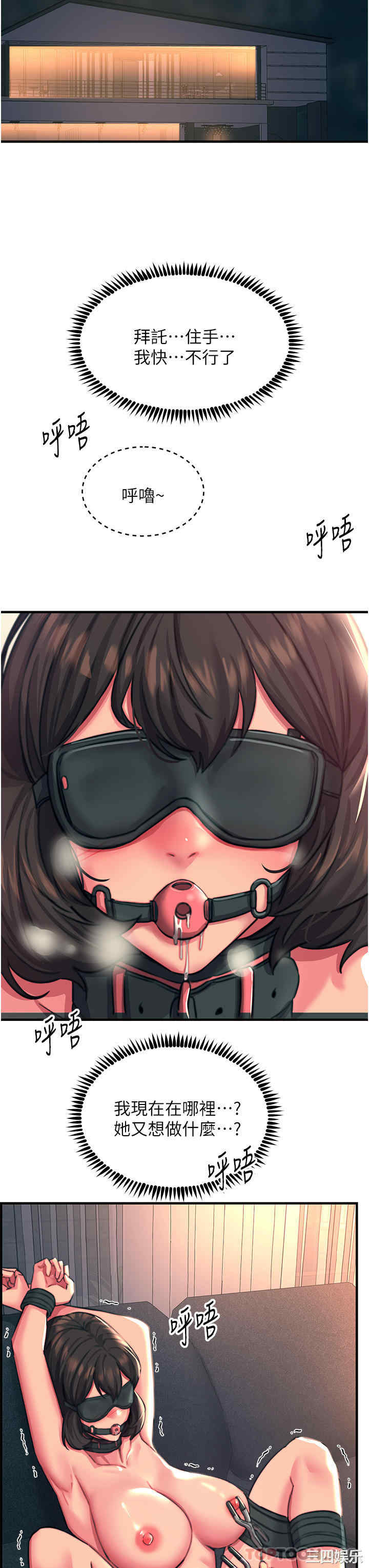 第39张