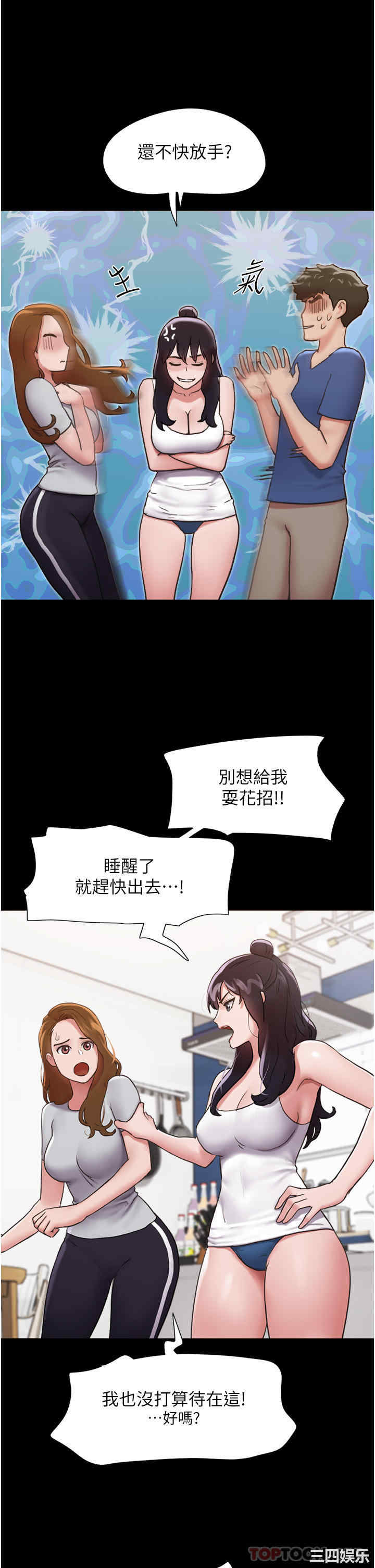 第19张