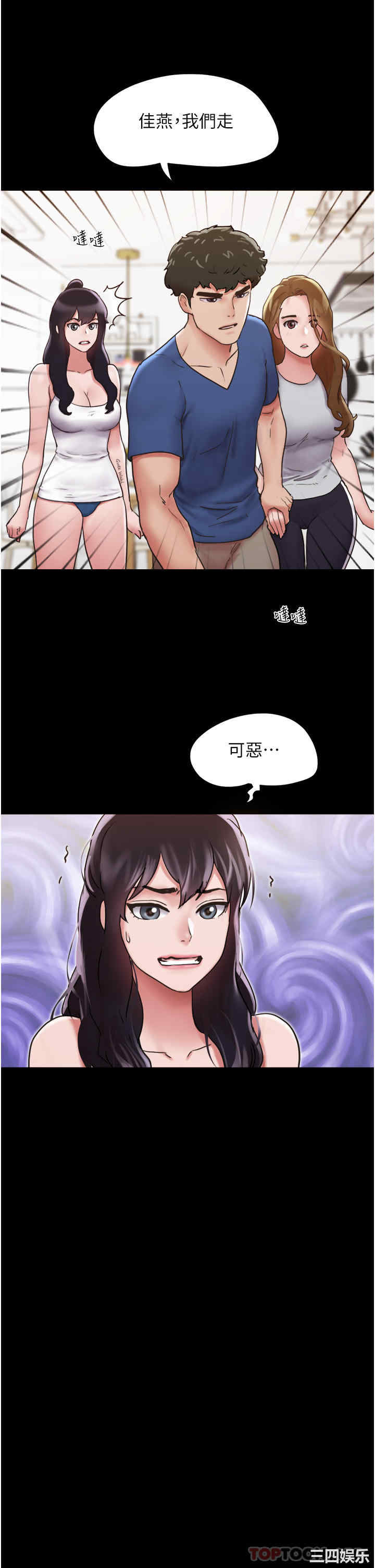 第22张