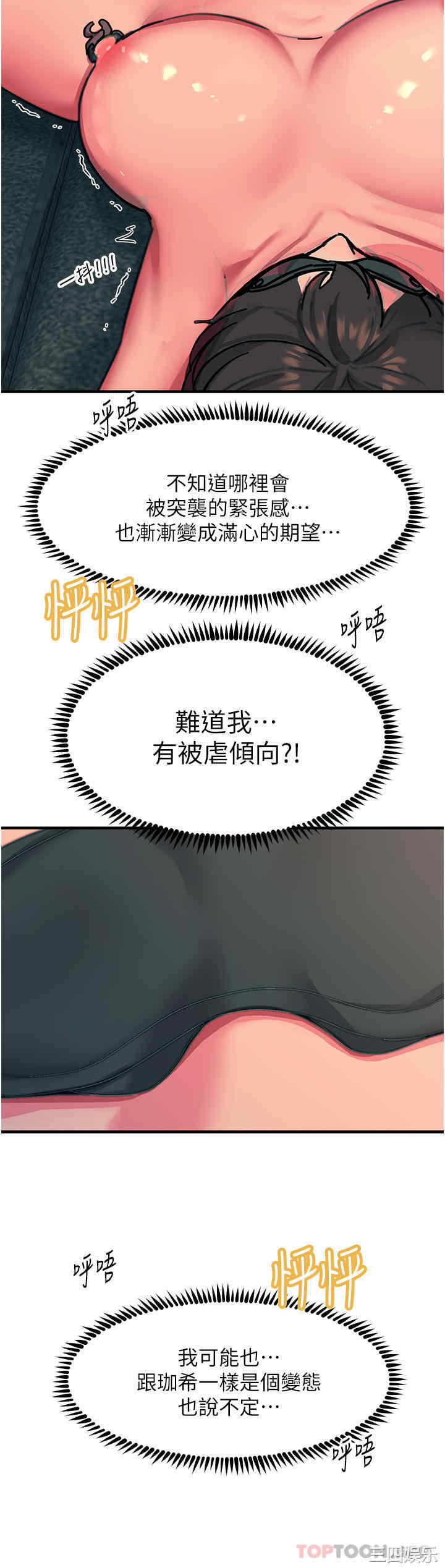 第42张