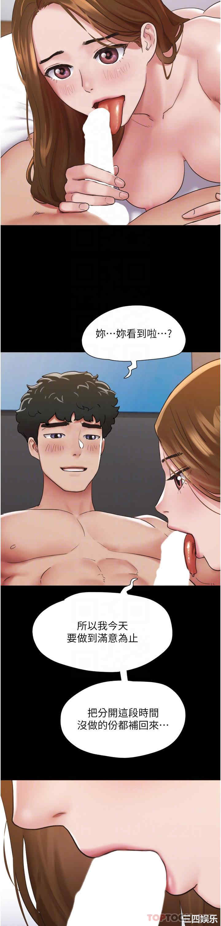 第27张