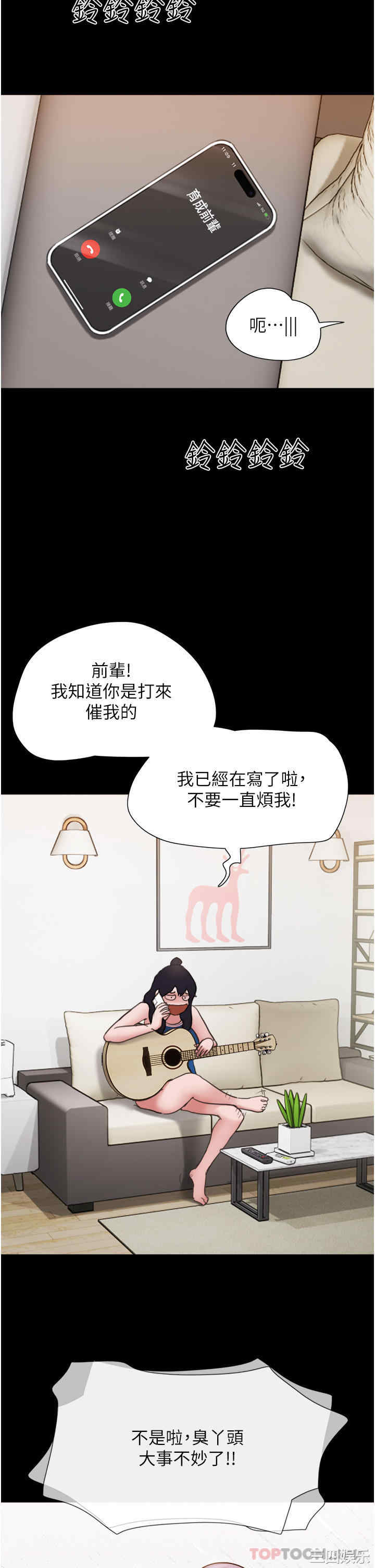 第48张