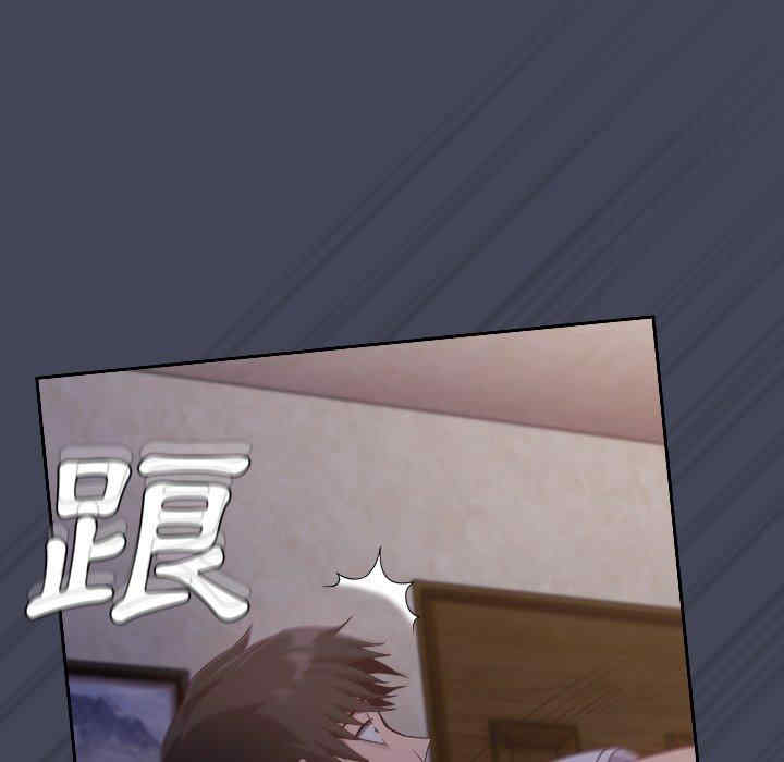 第111张