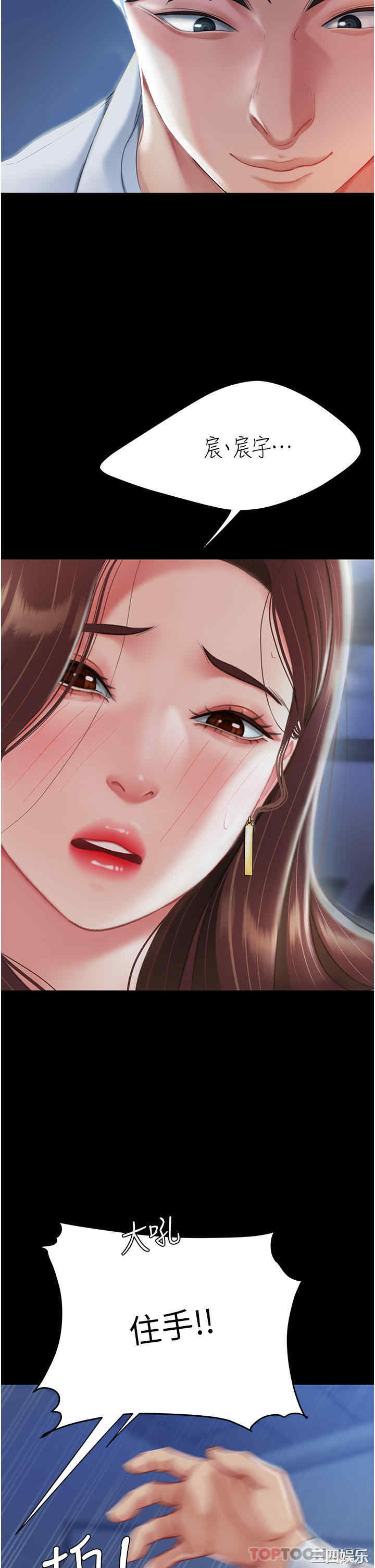 第53张