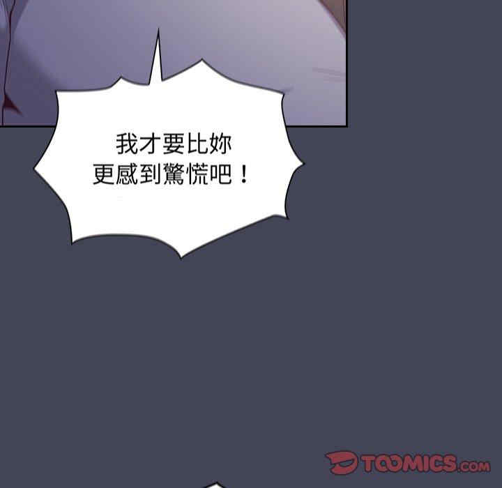 第11张