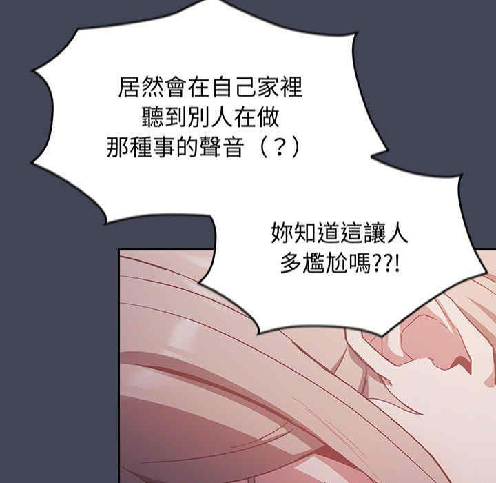 第13张