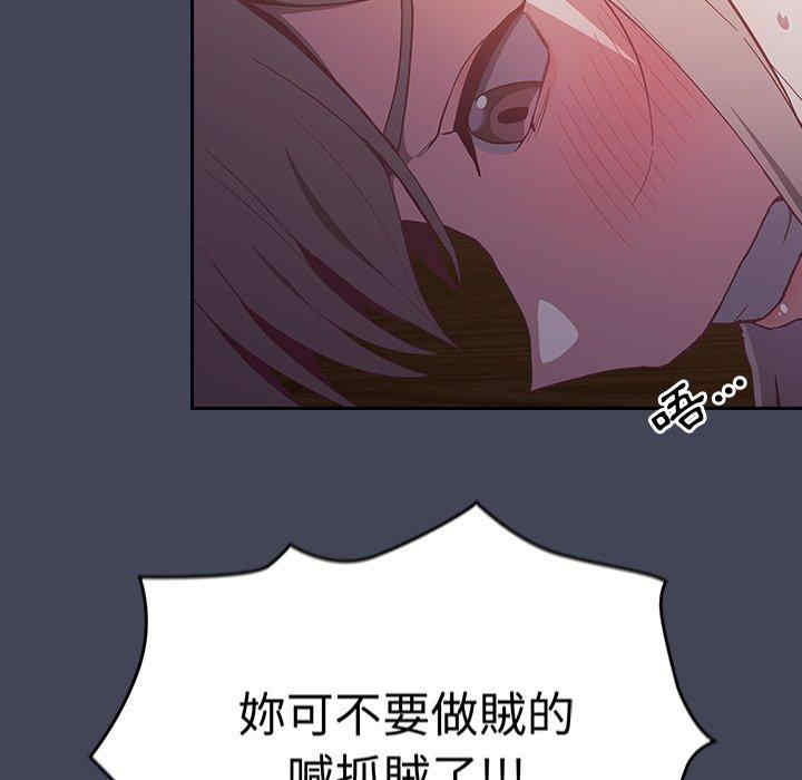第16张