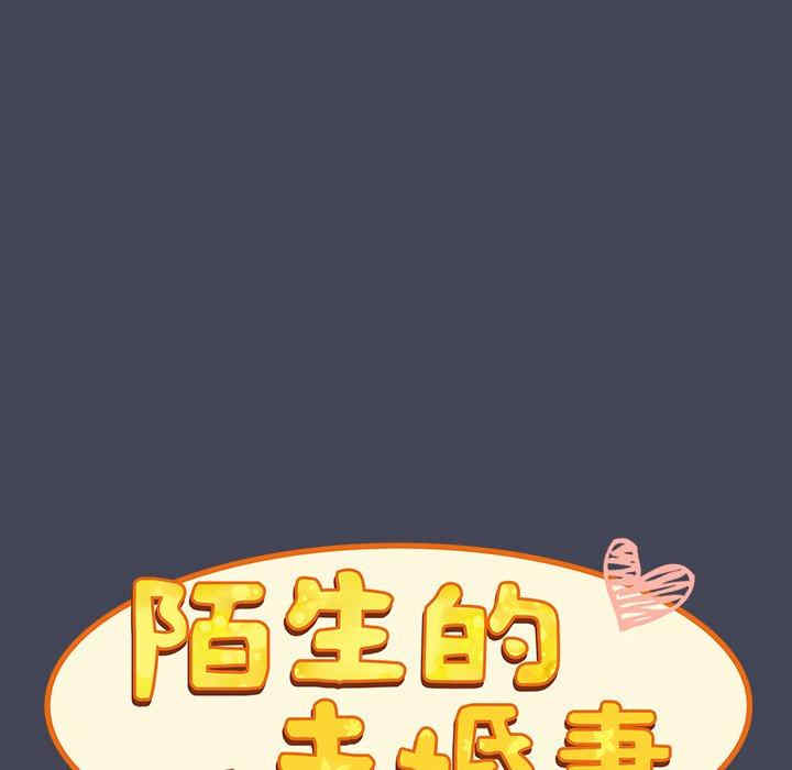第40张