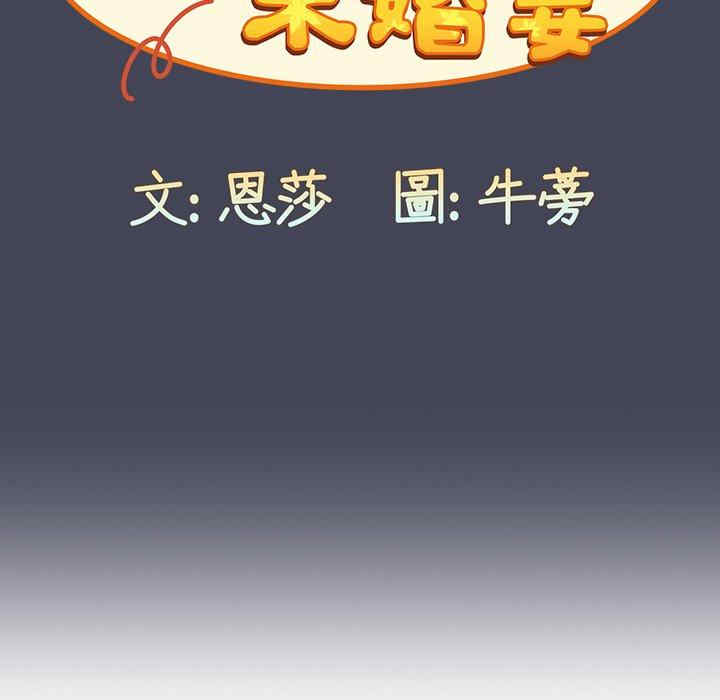 第42张