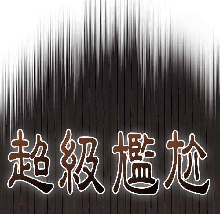 第52张