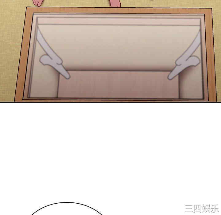 第56张