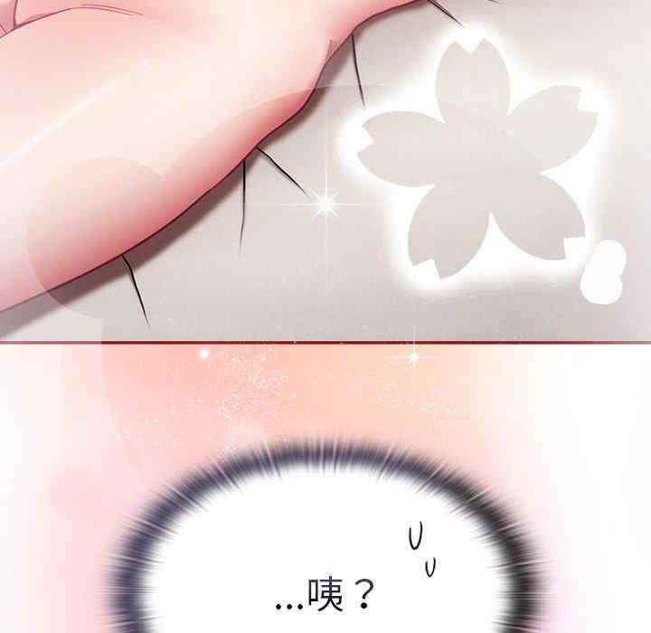 第77张