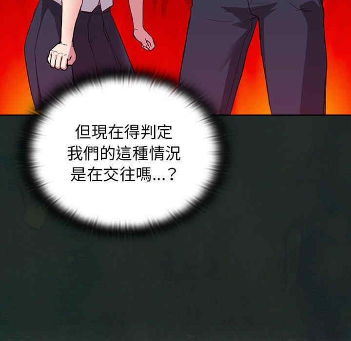 第86张