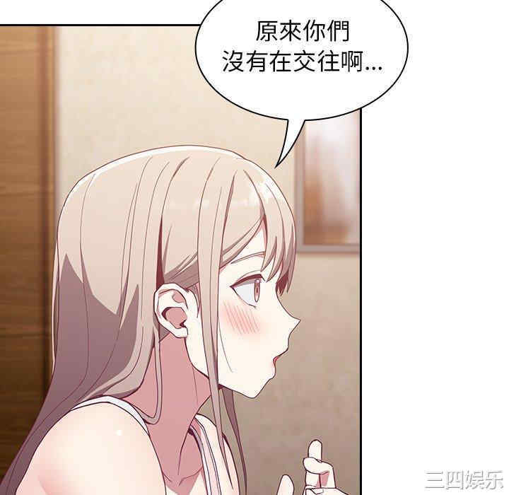 第91张