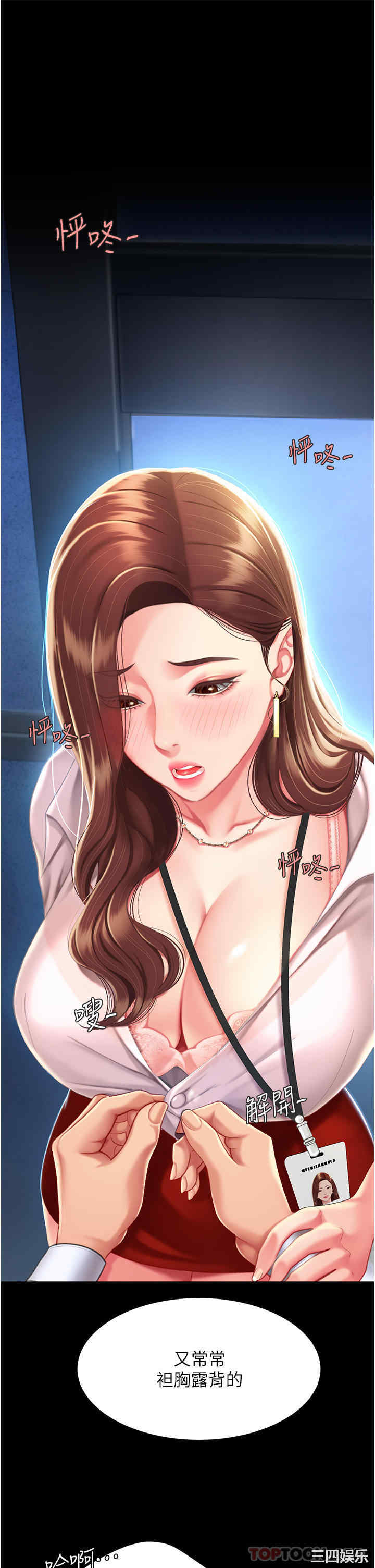 第22张