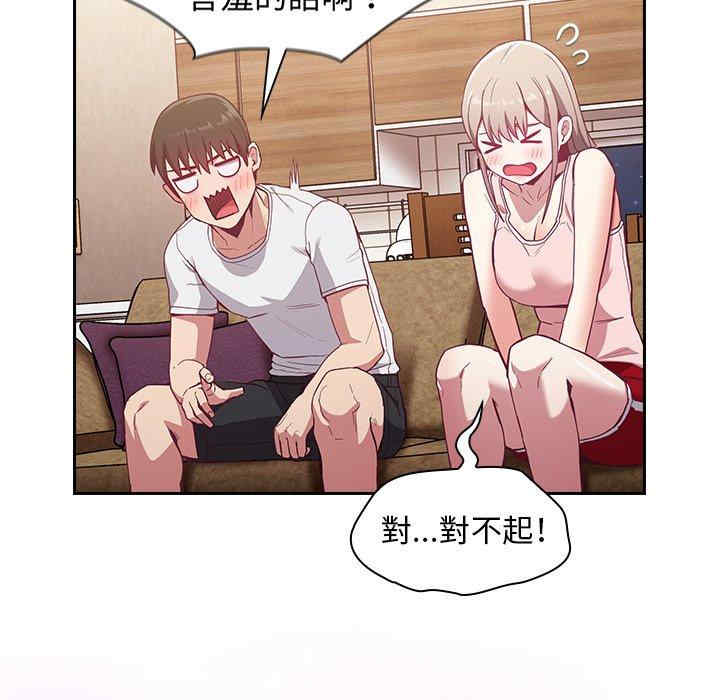 第96张
