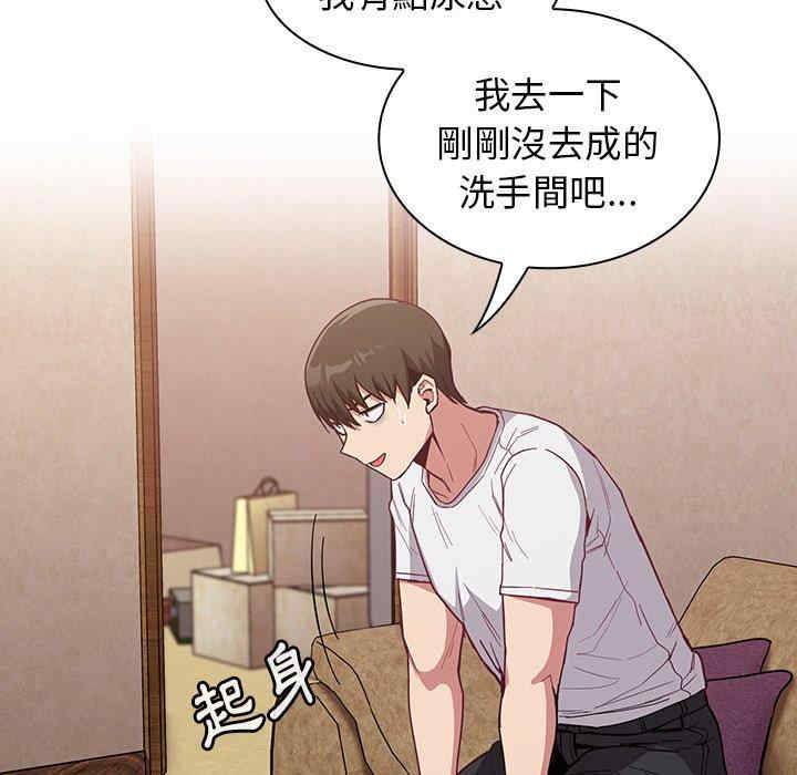 第110张
