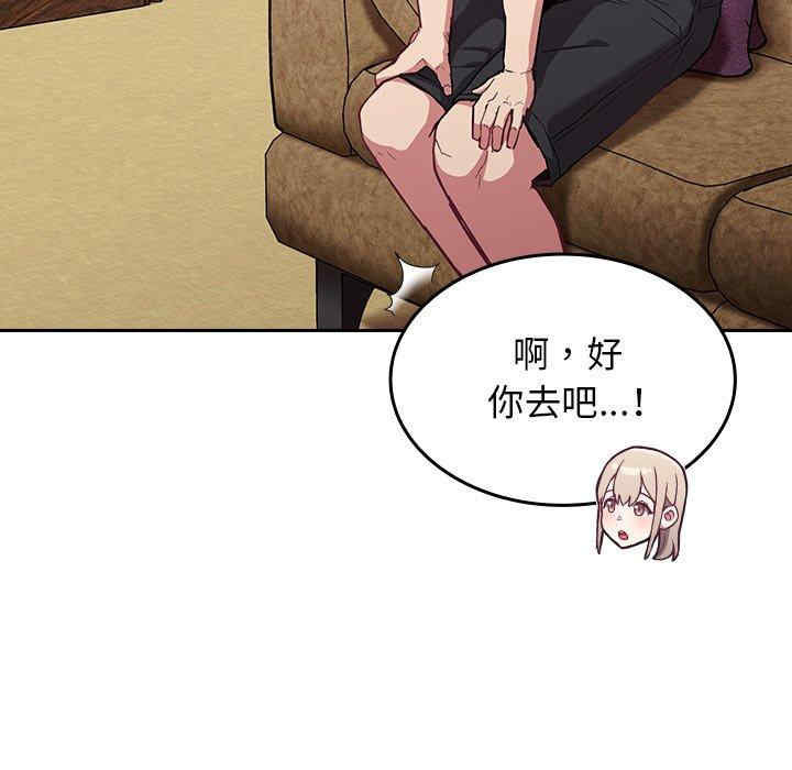 第112张