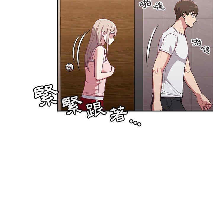 第117张