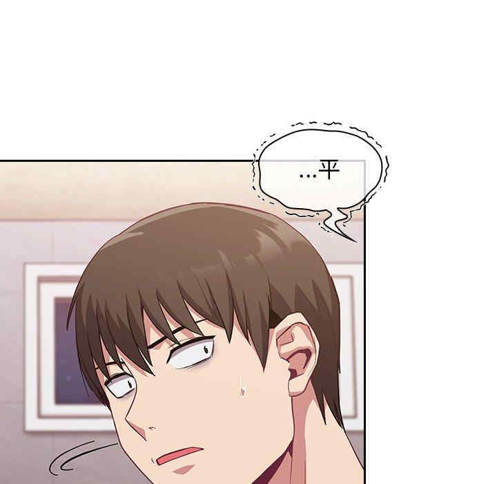 第124张