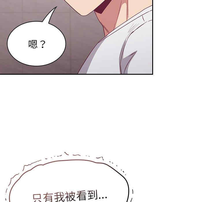 第126张