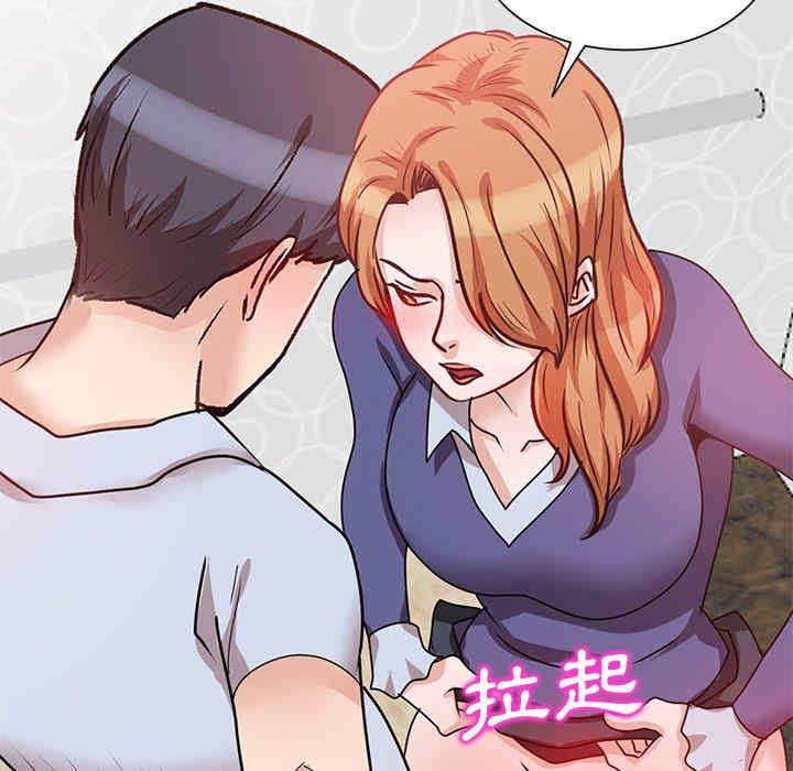 第16张