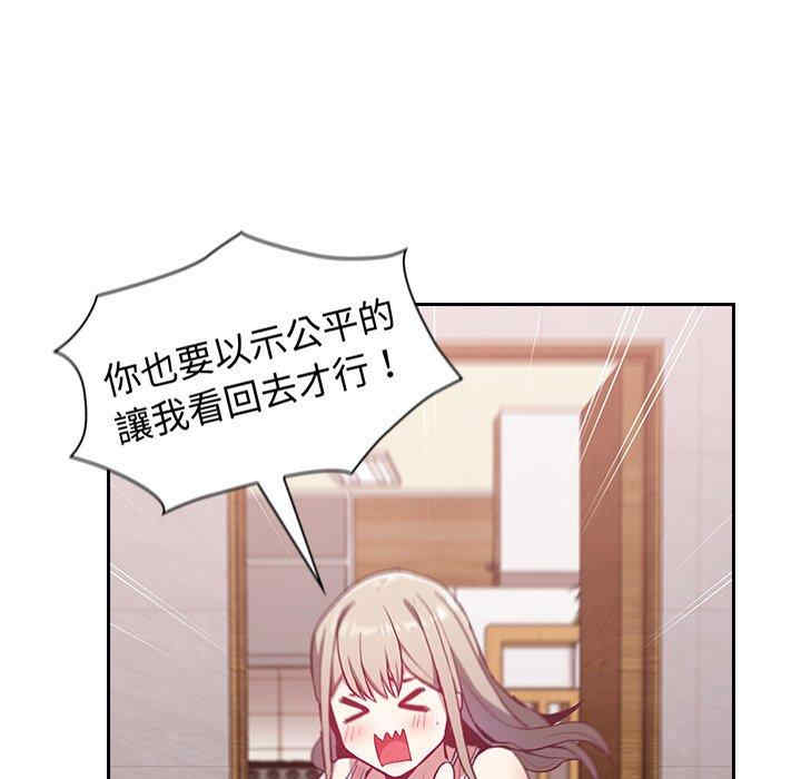 第133张