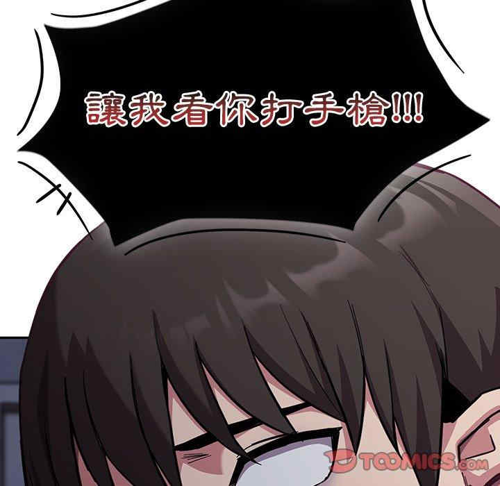 第137张