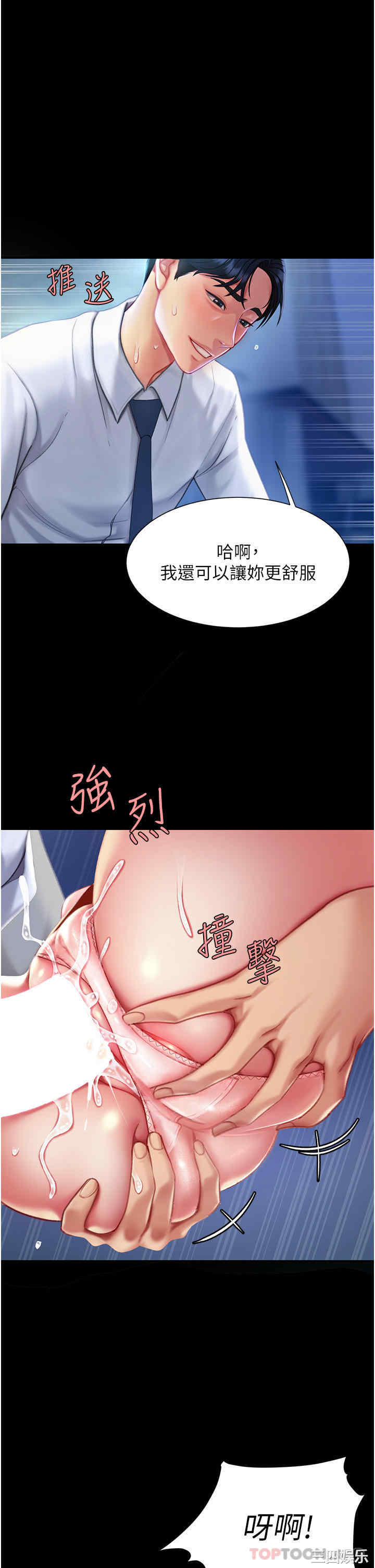 第48张