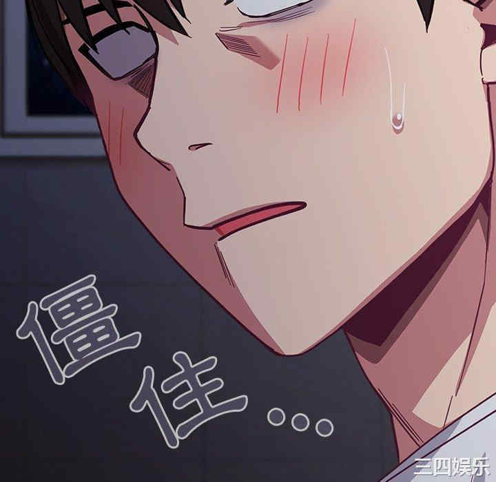 第139张