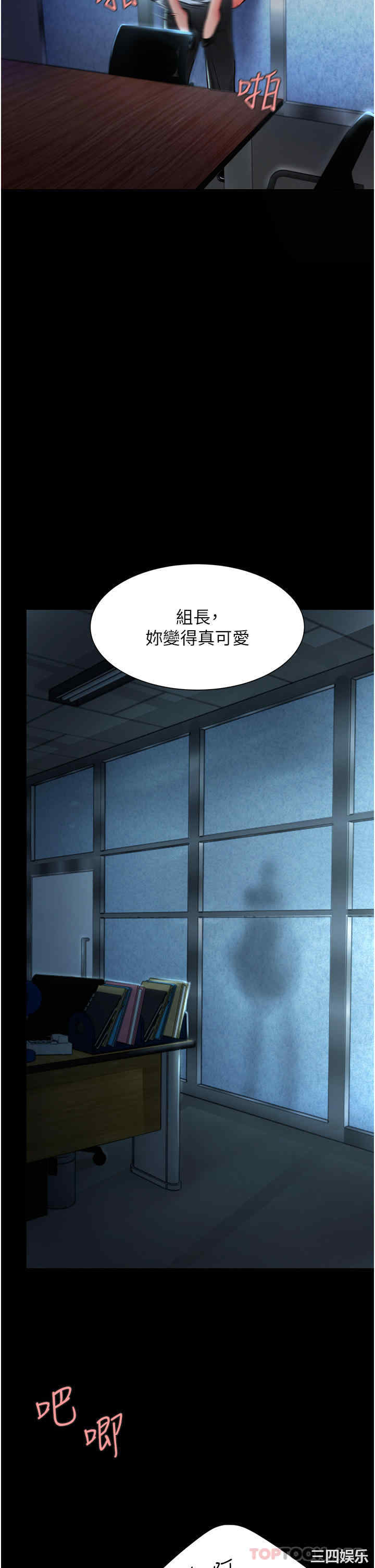 第52张