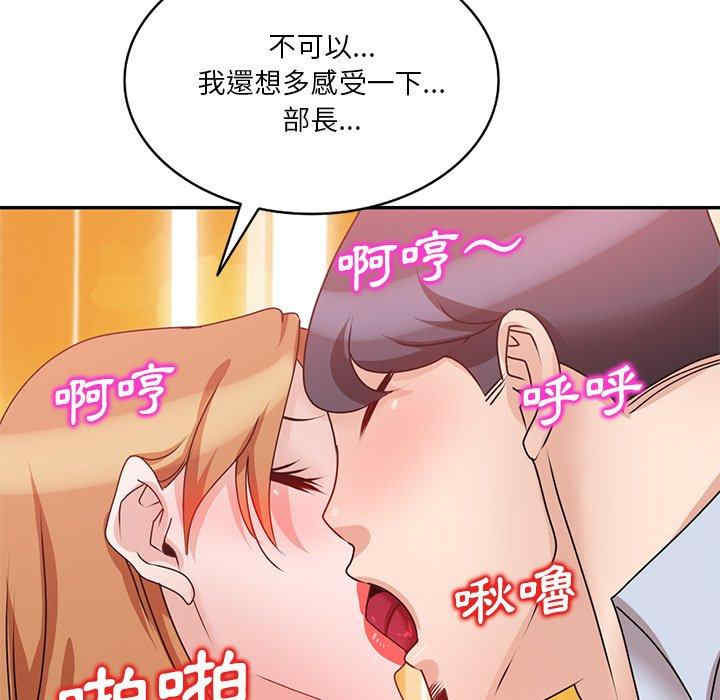 第35张