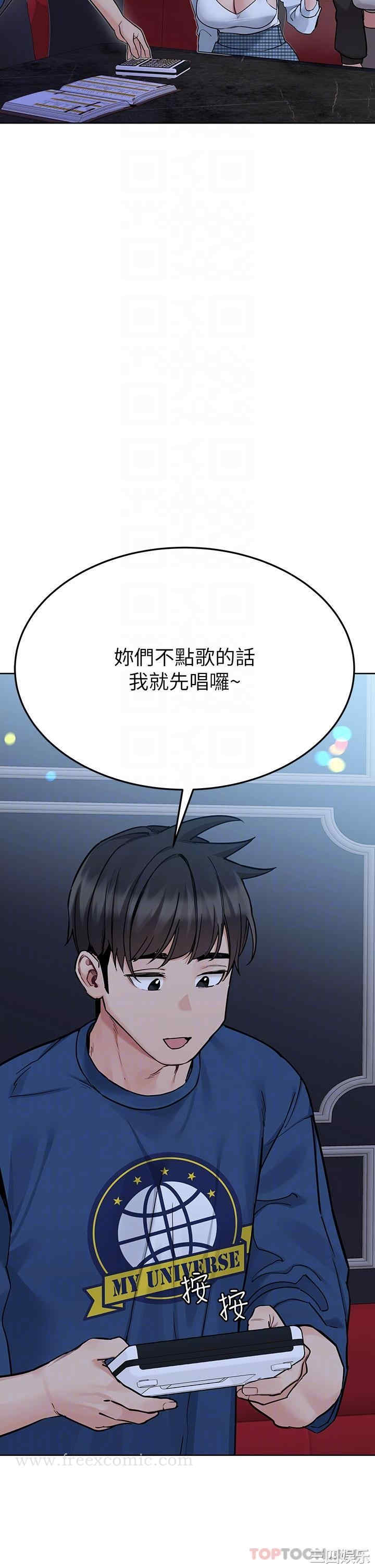 第21张