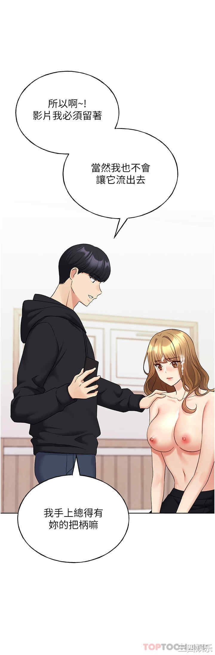 第27张