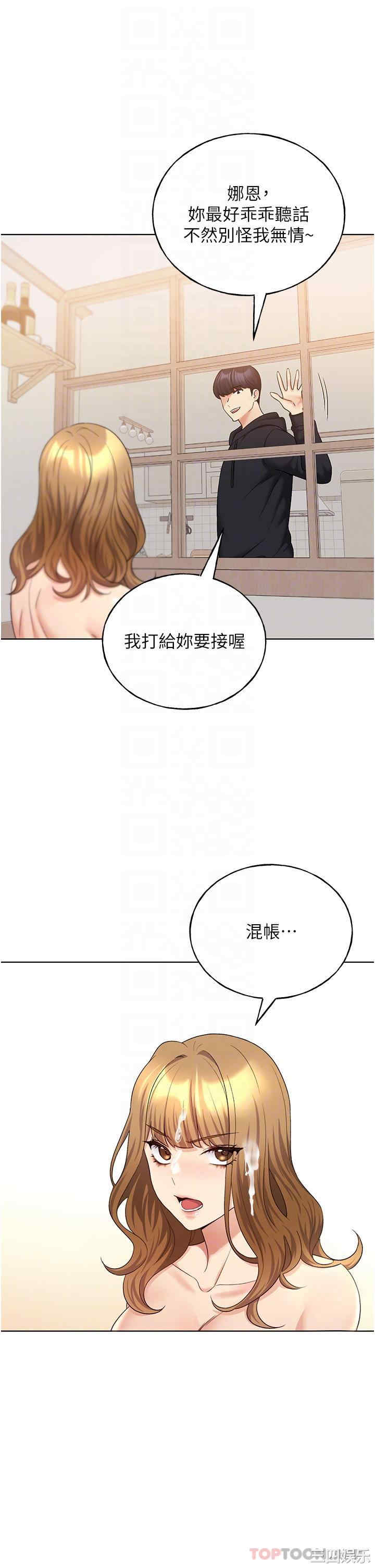第28张