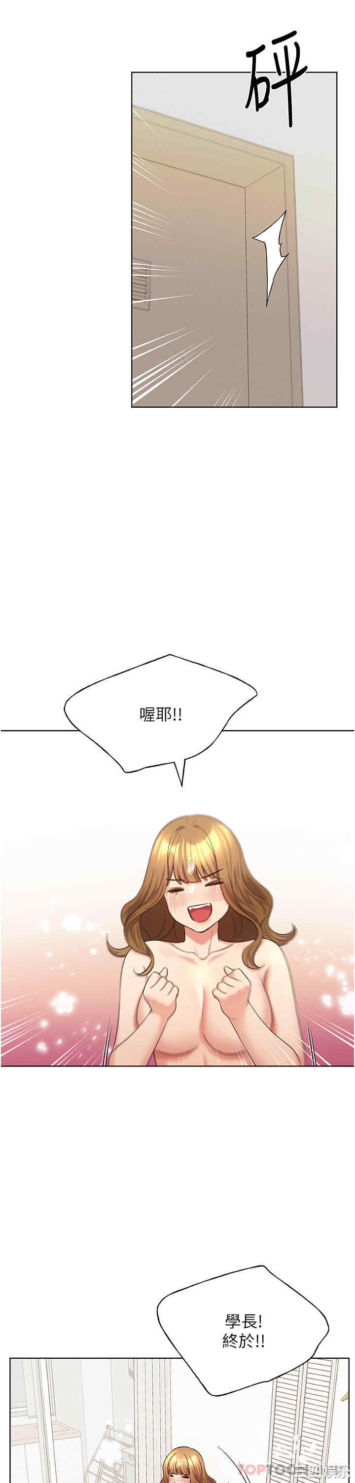 第29张