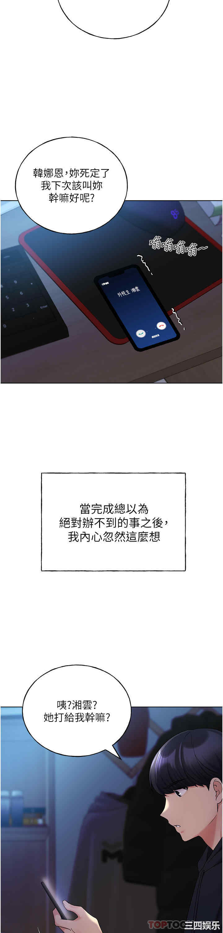 第39张