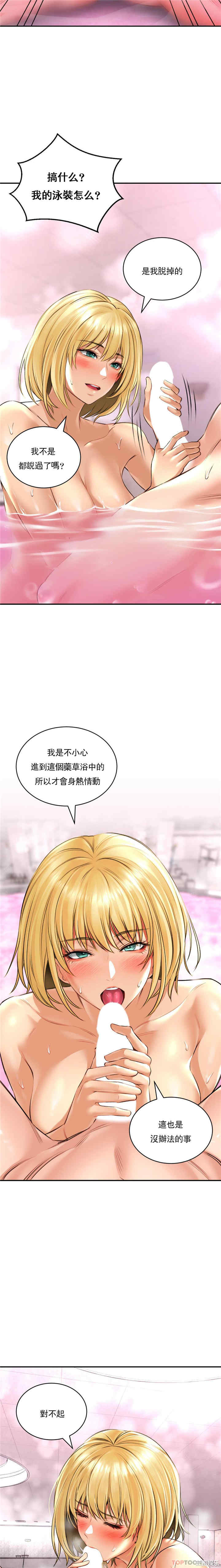 第15张