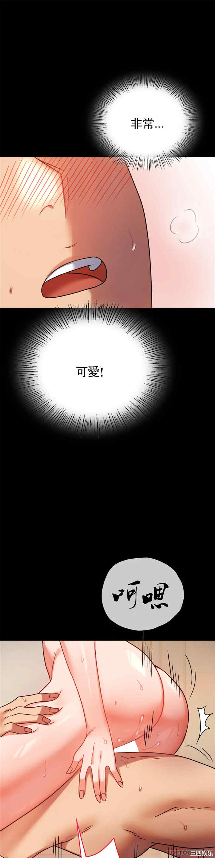 第19张