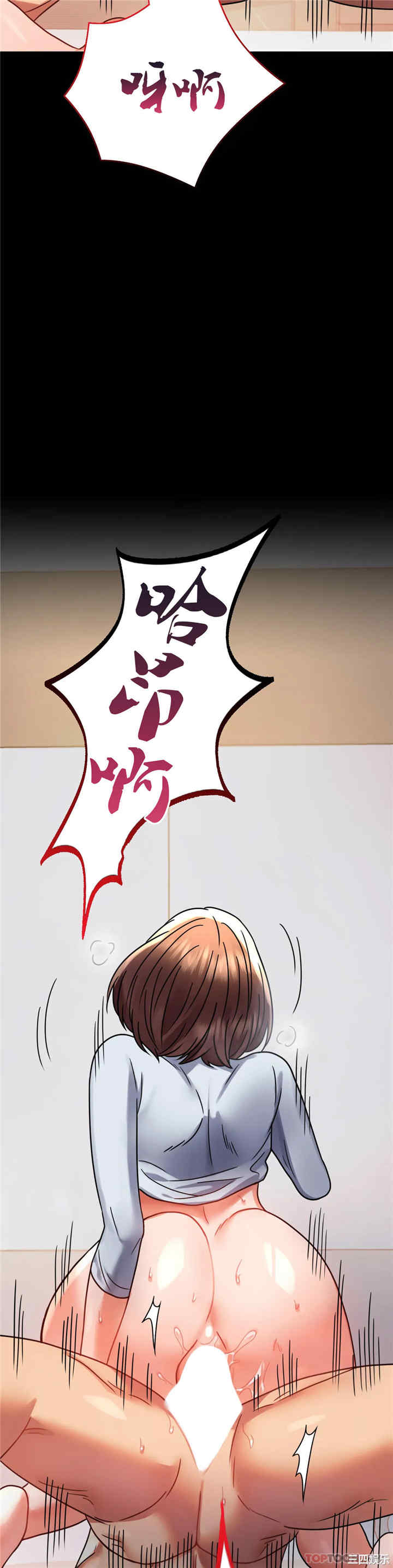 第20张