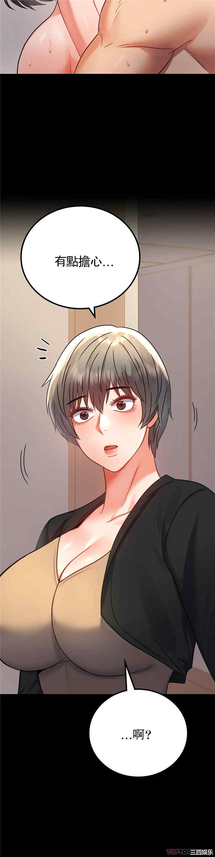 第41张