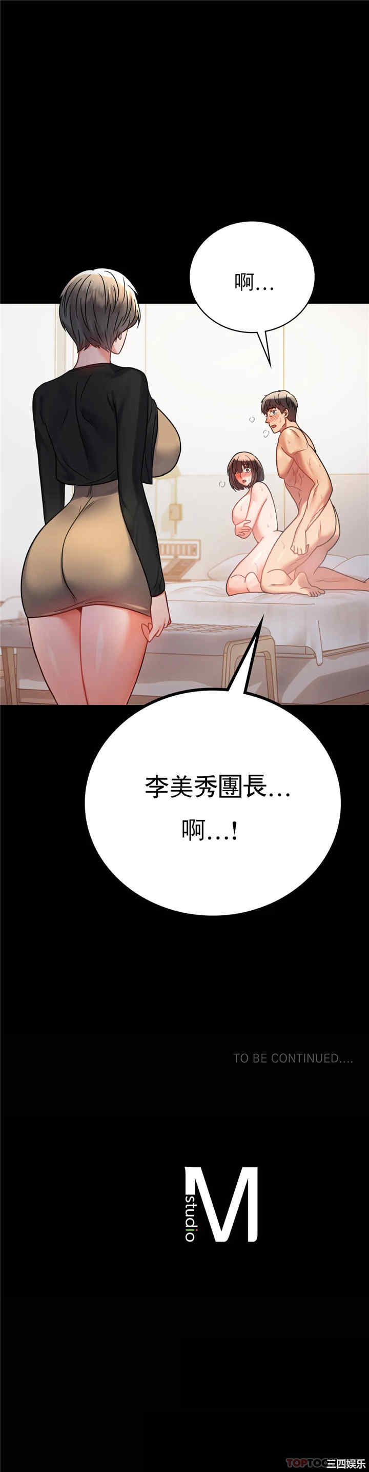 第42张