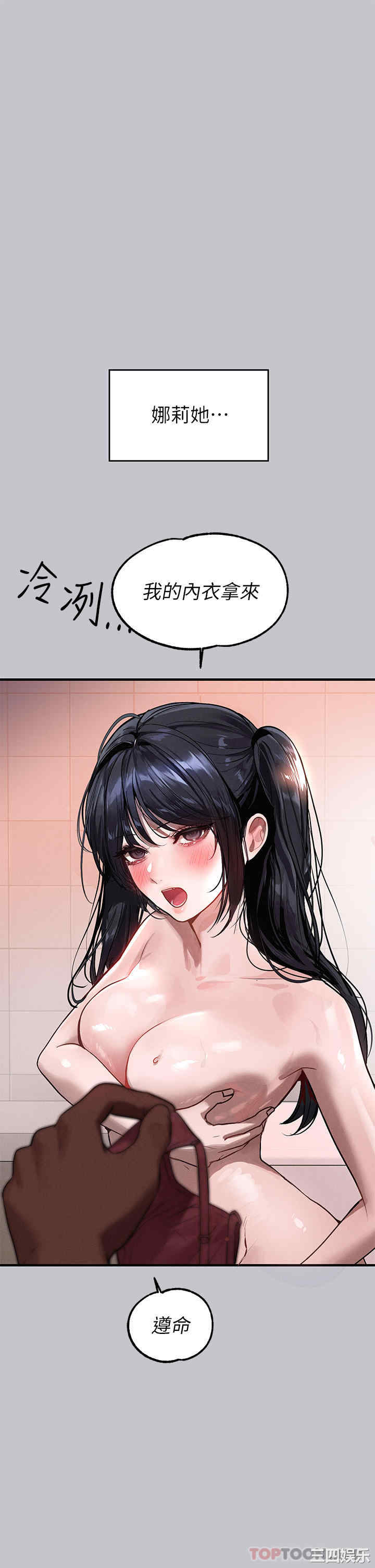 第1张