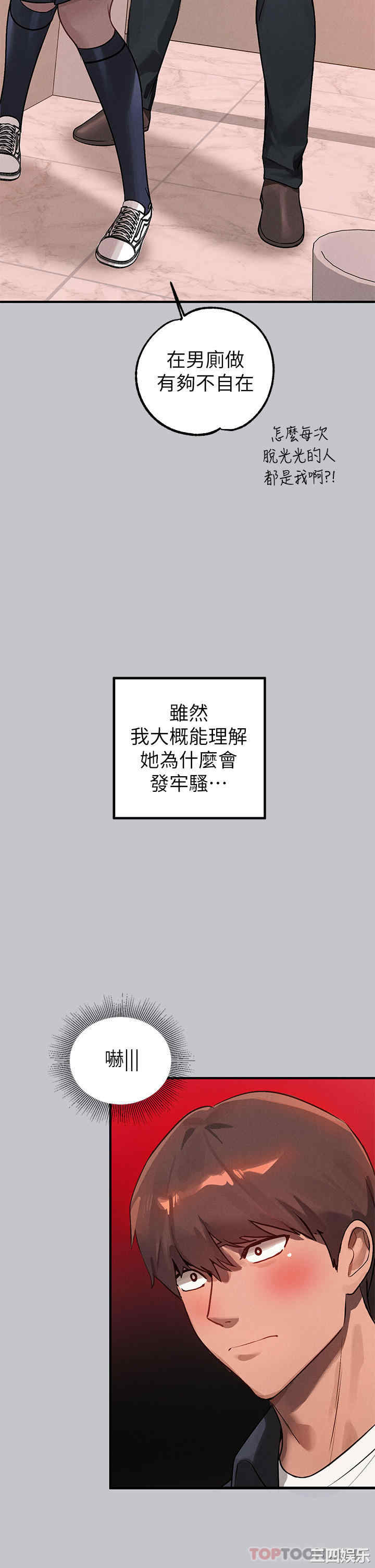 第5张