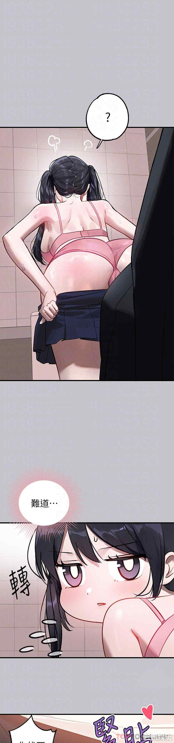 第6张